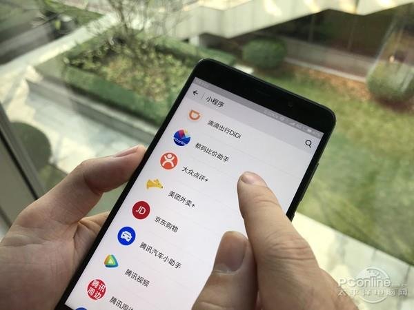 小程序 21種全方位推廣攻略