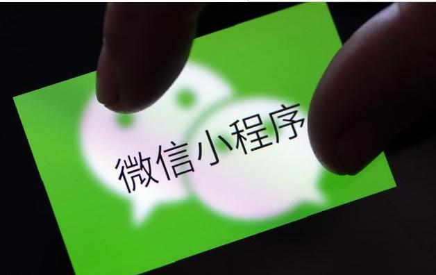 店大師分析：百萬PV小程序是怎么打造的