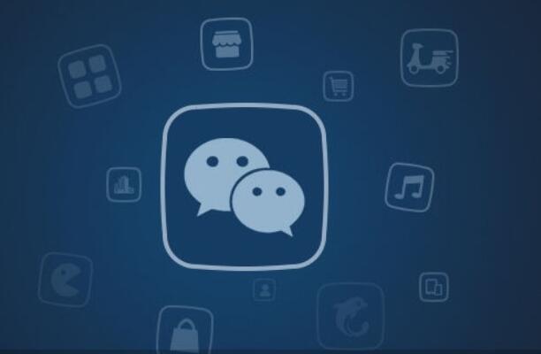 小程序開發(fā)：未來將獲得多方面支持