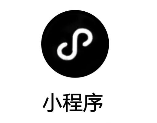 小程序開發(fā)對大眾可以帶來什么幫助
