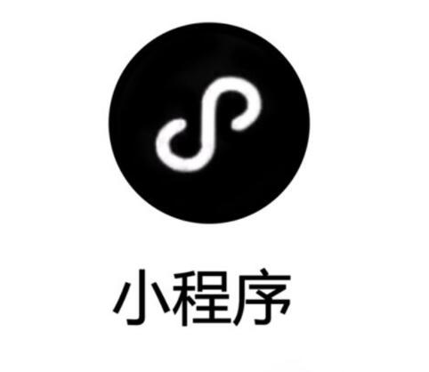 怎樣獲取微信小程序的用戶(hù)流量？