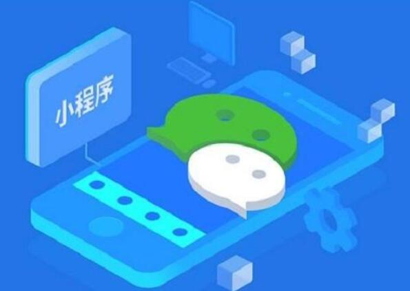 生鮮水果類的小程序開發(fā)要注意什么？