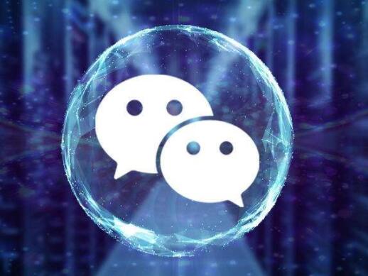 電商小程序的優(yōu)勢(shì)體現(xiàn)在哪里？