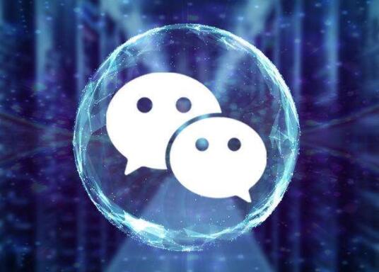 電商小程序?yàn)楹蔚玫角嗖A，怎樣的制作機(jī)構(gòu)才可以得到滿意效果？