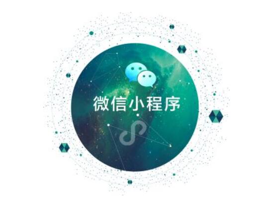 小程序商城在哪些場景中能發(fā)揮作用？