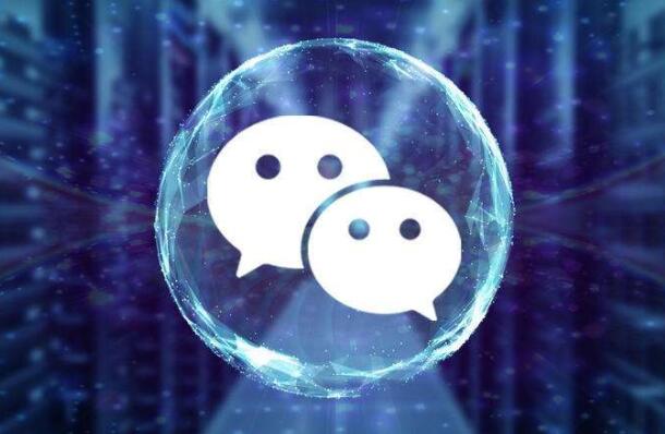 電商小程序存在的優(yōu)勢是什么？