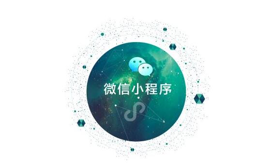 電商小程序創(chuàng)造更好的銷(xiāo)售結(jié)果