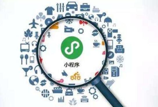 小程序商城具體是可以展現(xiàn)出哪些優(yōu)點(diǎn)