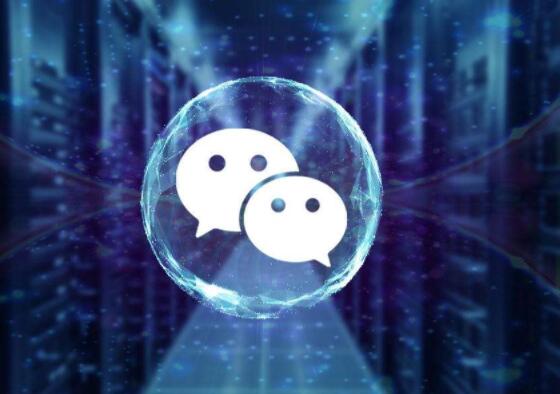 電商小程序開發(fā)系統(tǒng)如何？