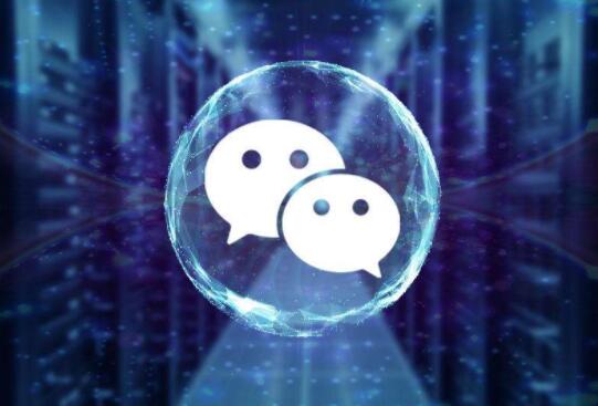 如何才能挑選電商小程序？