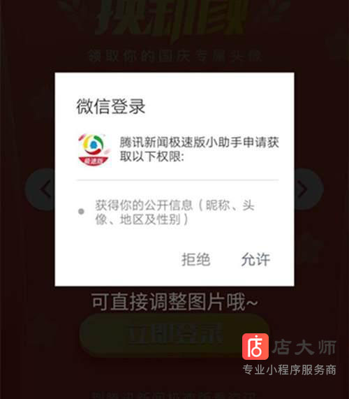 圖片1.jpg