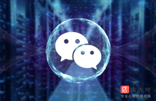 微信小程序的可以實(shí)現(xiàn)哪些功能你了解嗎?