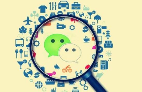 微信小程序為何受到大家的喜歡？