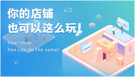 小程序有哪些優(yōu)點？