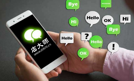 怎么做微信小程序？