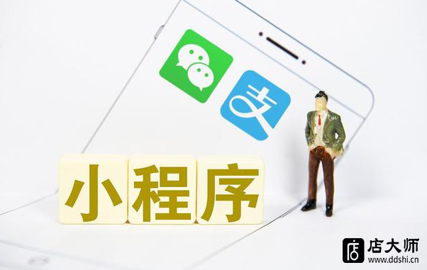 直播小程序需要什么資質(zhì)？