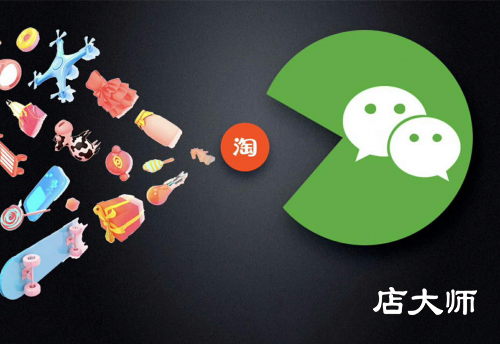 哪些行業(yè)適合小程序開發(fā)？
