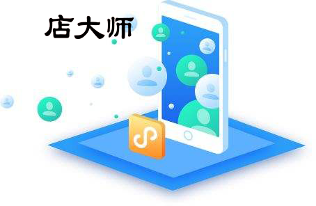 小程序真實(shí)開發(fā)成本是多少？