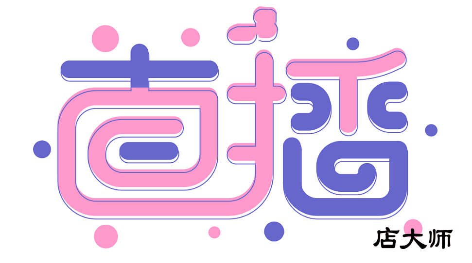 小程序直播系統(tǒng)的詳細(xì)介紹