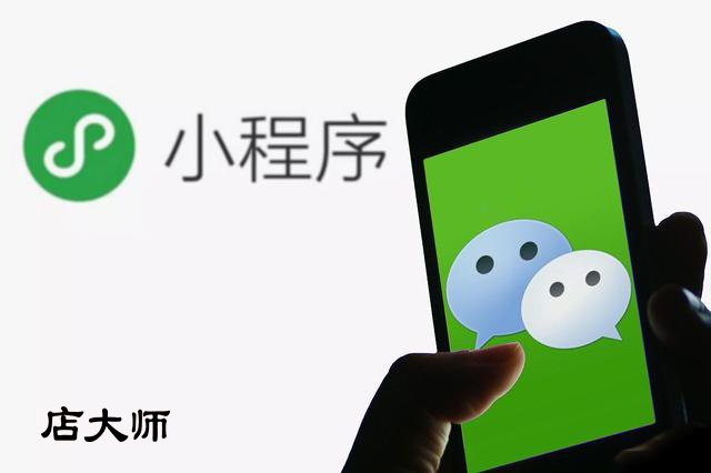 健身行業(yè)如何搭建O2O小程序？