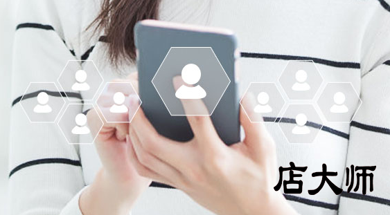 小程序有什么方式獲利？