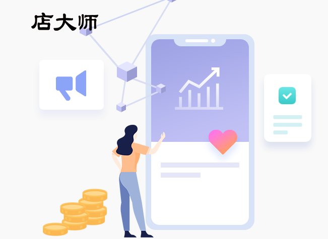 開發(fā)小程序有什么好處？