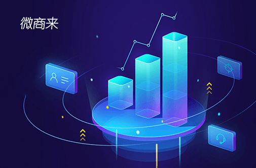 開發(fā)旅游小程序需要什么功能？