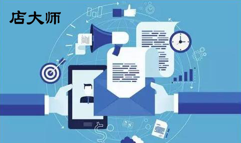 小程序商城適合做營銷嗎？