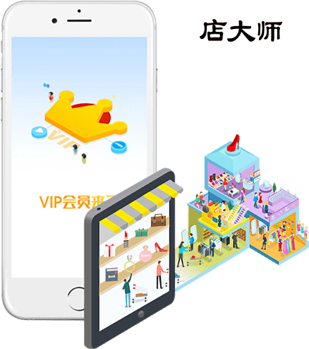哪些行業(yè)適合開發(fā)微信小程序？