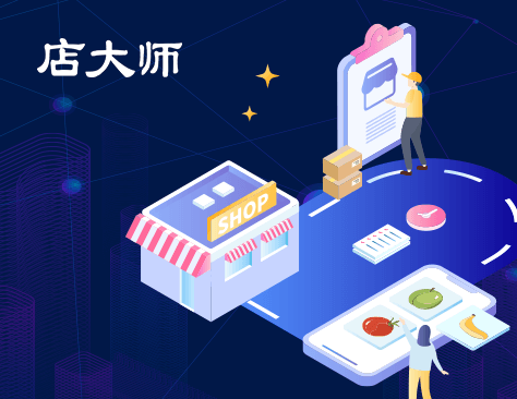 微信直播小程序需要準備什么？