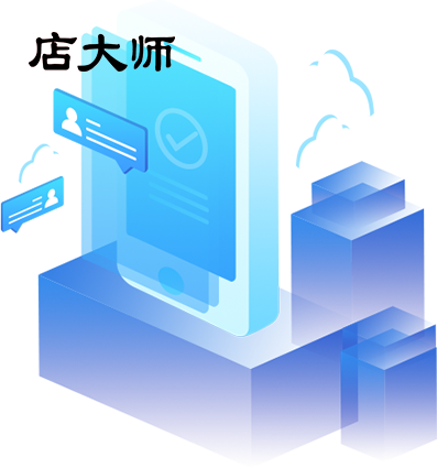 O2O小程序開發(fā)有什么價值？