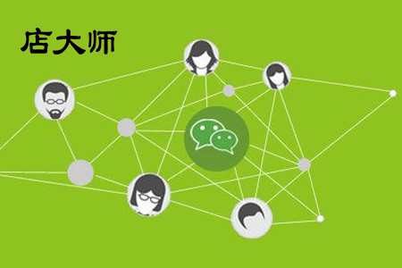 如何開發(fā)微信小程序引流？