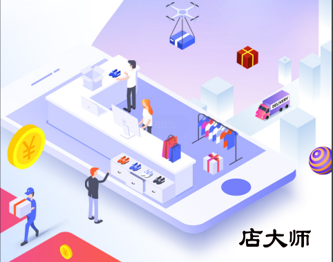 微信小程序開發(fā)運營技巧