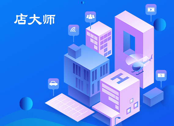 分銷小程序短期內(nèi)怎么做大？