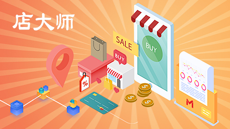 小程序開發(fā)如何吸引微信用戶？