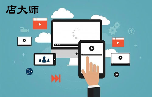 微信積分小程序開發(fā)詳細