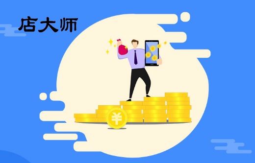 小程序開發(fā)核心是什么？