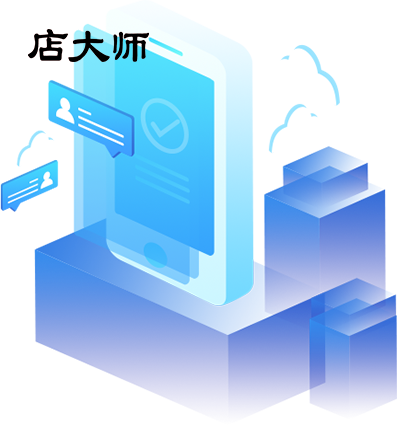小程序的開發(fā)如何應用于母嬰行業(yè)？