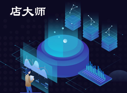 小程序直播商城必須了解要點