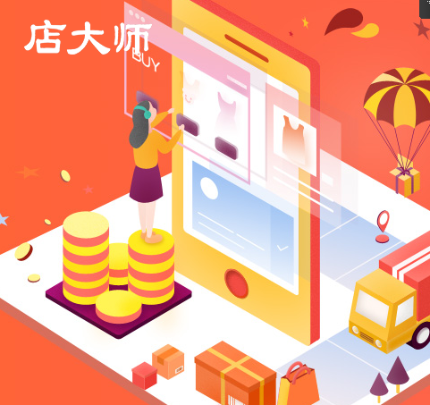 開發(fā)適合公司和企業(yè)的微信小程序