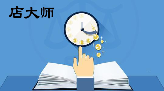 社區(qū)團購小程序怎么吸引客戶？