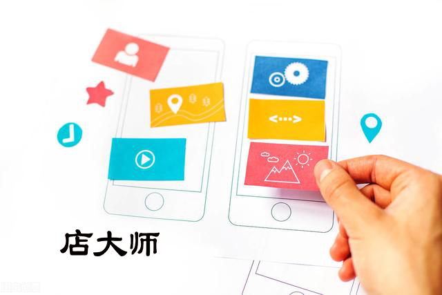 源碼小程序如何實(shí)現(xiàn)獲客引流？