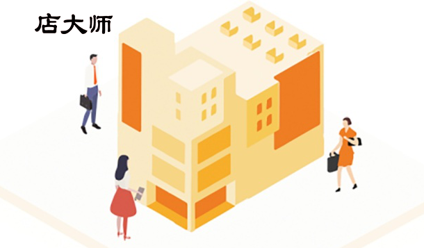 母嬰小程序開發(fā)具體怎么收費(fèi)？