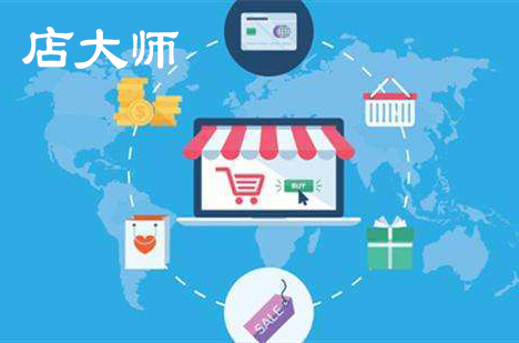 如何在微信小程序中搭建店鋪？