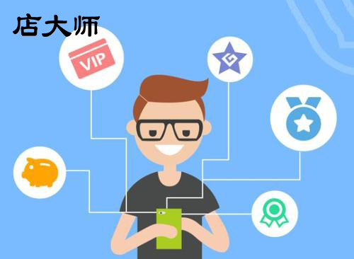 分銷小程序平臺(tái)有哪些