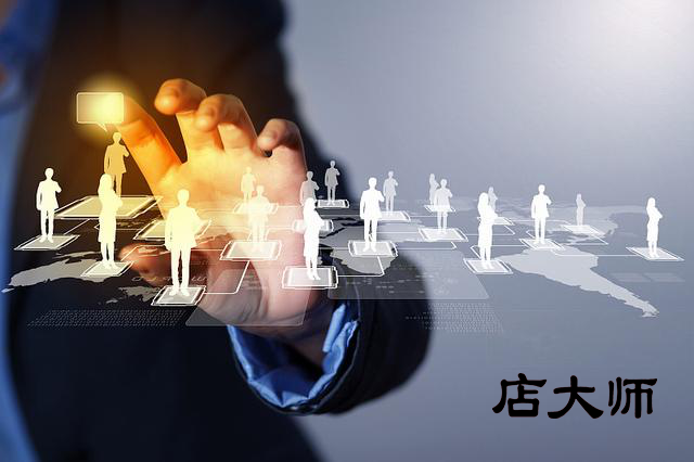 小程序平臺(tái)制作費(fèi)用包含哪些？