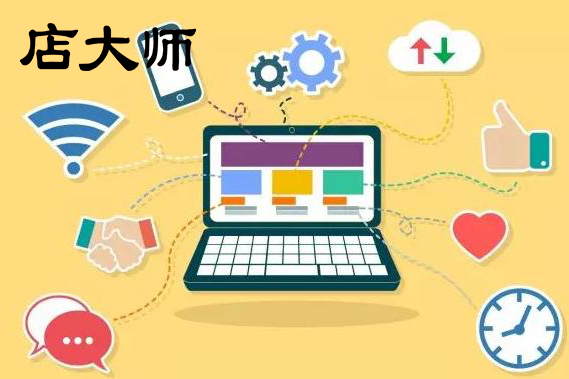 為什么需要開(kāi)發(fā)小程序商城？