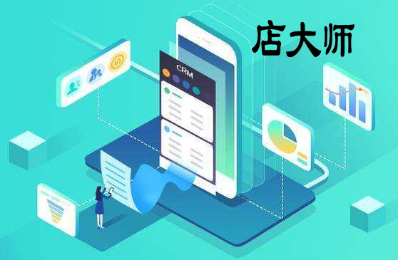 開(kāi)發(fā)制作小程序?qū)χ行∑髽I(yè)有什么幫助