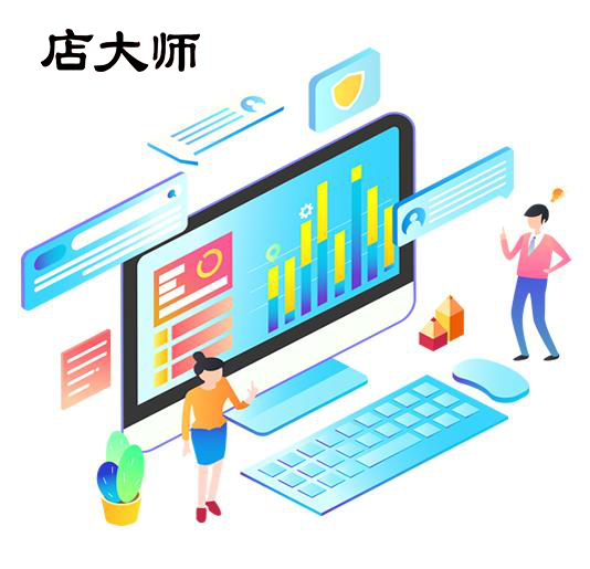小程序開(kāi)發(fā)價(jià)格費(fèi)用是多少