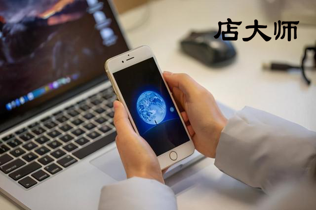 小程序商城運營需要怎么做